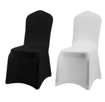 Chair Cover 2024 New Elastic Solid Color